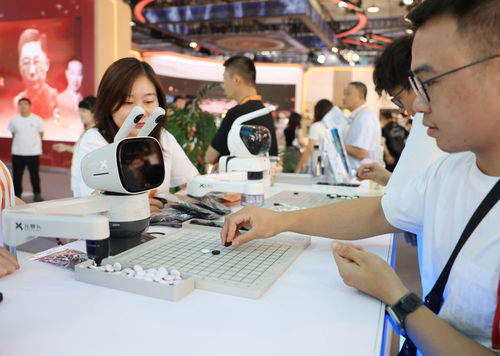 新华全媒 | 服贸会上的科技新看点 信息技术咨询服务引领数字化转型新浪潮